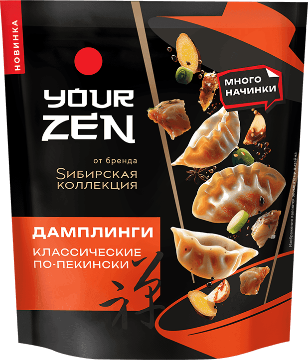 Special Дамплинги классические по-пекински